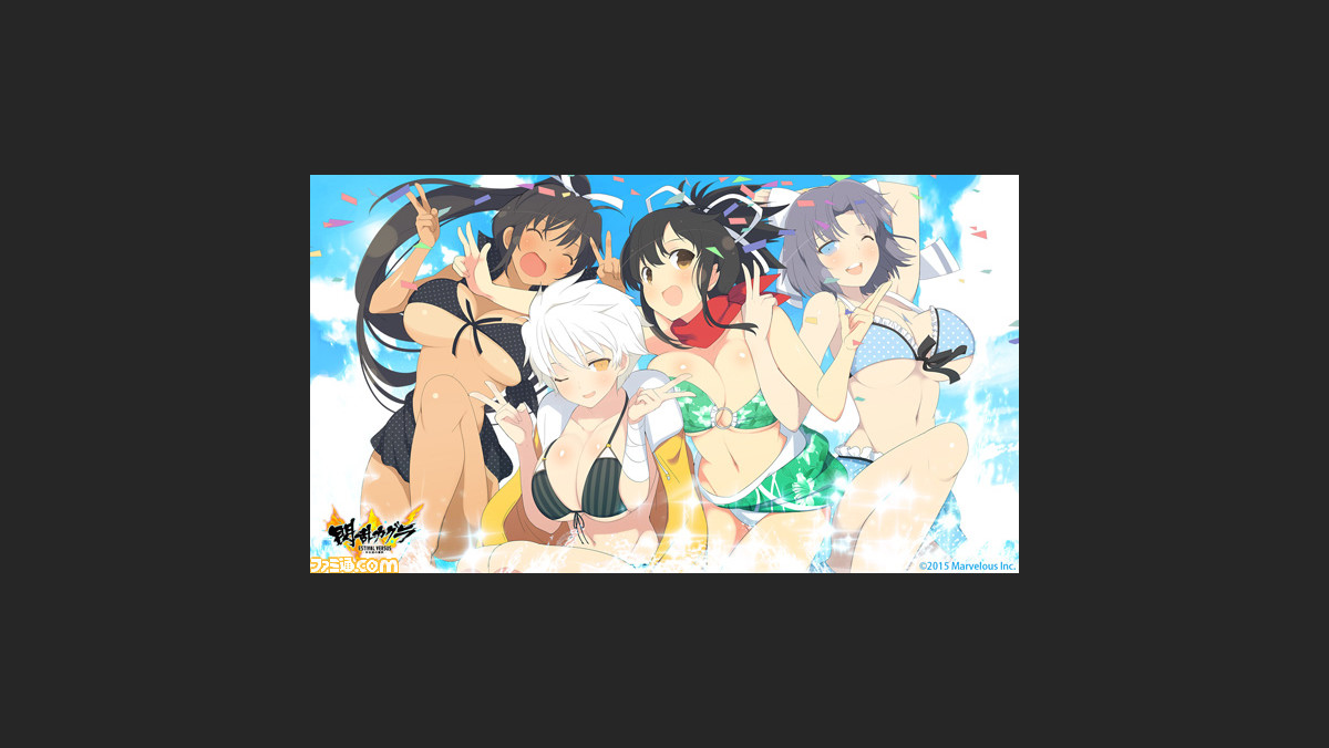 閃乱カグラ Estival Versus 少女達の選択 公式サイトにて描き下ろし壁紙プレゼントが実施 ゲーム紹介マンガ にゅう門コミック も公開 ファミ通 Com 閃乱カグラ Estival Versus 少女達の選択 公式サイトにて描き下ろし壁紙プレゼントが実施 ゲーム紹介マンガ にゅう門コミック も公開 ファミ通 Com