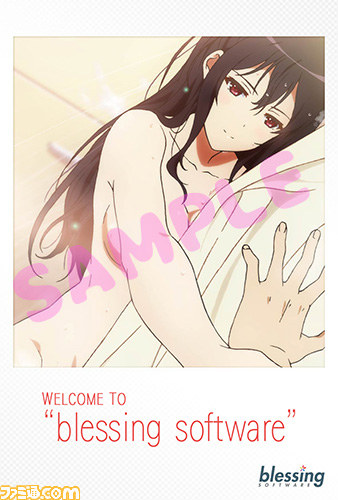 『冴えない彼女の育てかた -blessing flowers-』発売直前配布会キャンペーンを開催！　週替わりで特製ポストカードをプレゼント_03