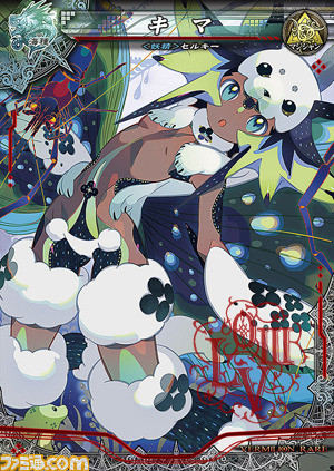 画像06