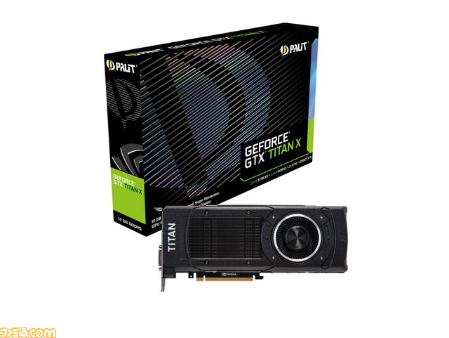 “NVIDIA GeForce GTX TITAN X”を搭載したPalit製グラフィックカード“Palit NE5XTIX015KB-PG600F”がドスパラで販売開始_05