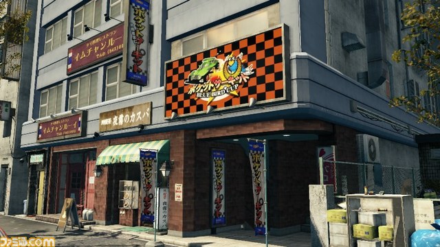 『龍が如く0 誓いの場所』無料DLC第3弾“ポケサースターターパック”が配信開始　着替え衣装“JUDGMENT―審判―”が登場_03