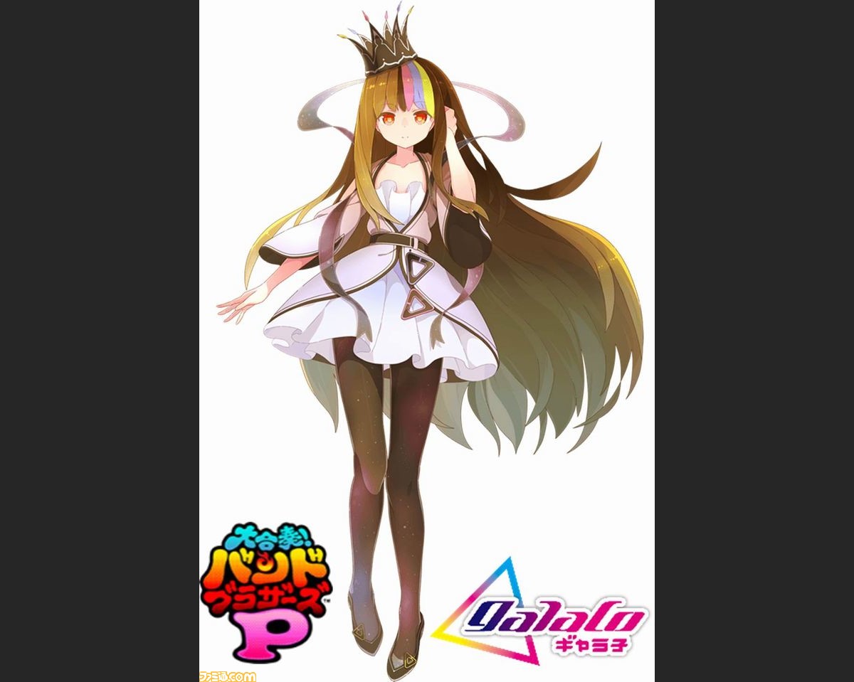 大合奏 バンドブラザーズp に柴咲コウの声から生まれたvocaloid ギャラ子 が4月2日より配信決定 動画あり ファミ通 Com