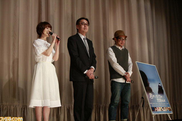 花澤香菜さん主演映画『君がいなくちゃだめなんだ』初日舞台挨拶オフィシャルリポート_02