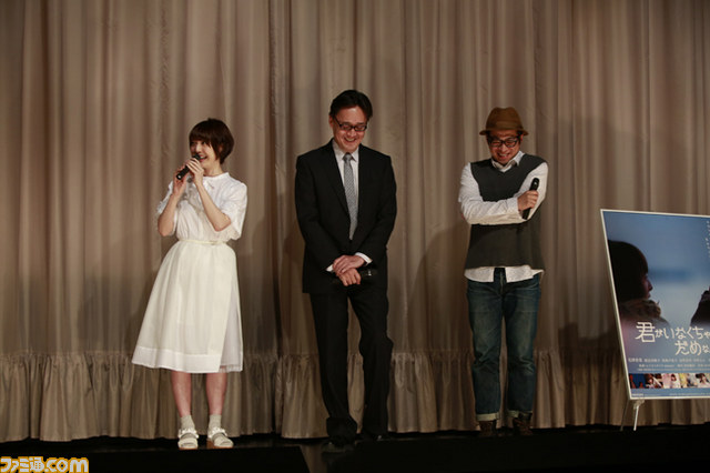 花澤香菜さん主演映画『君がいなくちゃだめなんだ』初日舞台挨拶オフィシャルリポート_10