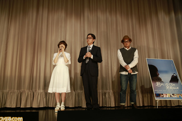 花澤香菜さん主演映画『君がいなくちゃだめなんだ』初日舞台挨拶オフィシャルリポート_33