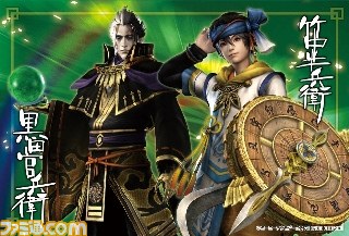 “戦国無双 in ナンジャタウン”が4月11日より開催　デザート＆フードのほかネコ耳ver.キャラがグッズや景品になって登場_24