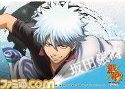 アニメ『銀魂』の期間限定ショップ“銀魂ギャラリー”が4月18日より東京・大阪で順次オープン決定_02