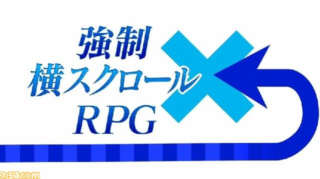 『不思議のクロニクル 振リ返リマセン勝ツマデハ』　本日より公式サイトオープン！　ティザームービーも公開【動画あり】_06