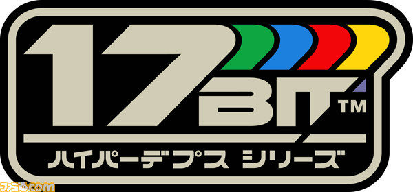 BitSummitが7月11日、12日に開催決定　一般社団法人日本インディペンデント・ゲーム協会（JIGA）も設立へ_01