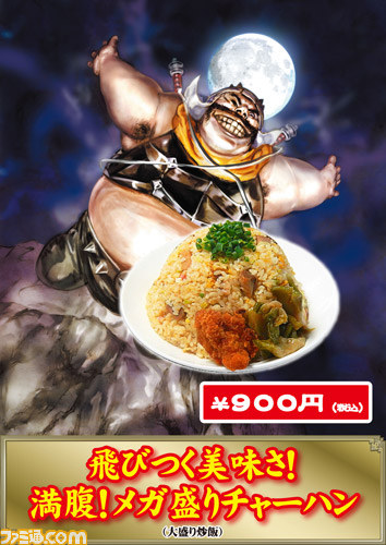 1日まるまる『三国志大戦TCG』三昧！　“TCGの宴2015 in東京”イベントリポート_25