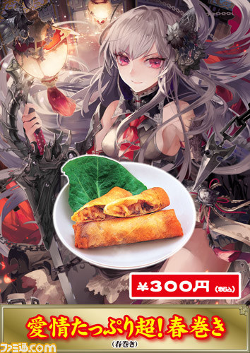 1日まるまる『三国志大戦TCG』三昧！　“TCGの宴2015 in東京”イベントリポート_30