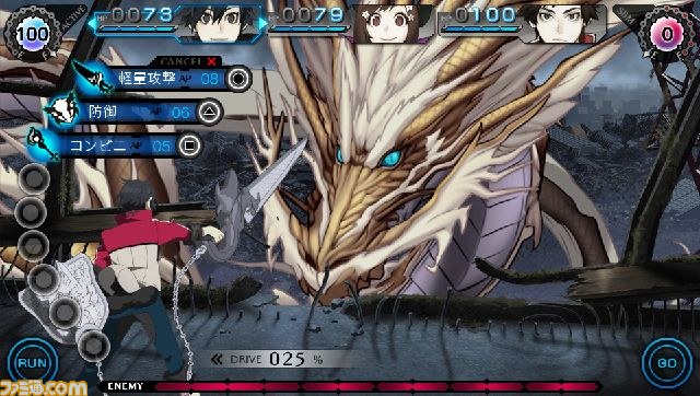 『レイギガント』の発売日が7月30日に決定！　公式サイトでティザーCMも公開【動画あり】_05
