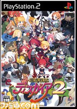 日本一ソフトウェアが“日本一早いエイプリルフール”を実施　歴代タイトルの投票キャンペーンがスタート_03
