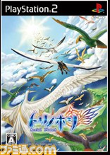 日本一ソフトウェアが“日本一早いエイプリルフール”を実施　歴代タイトルの投票キャンペーンがスタート_04
