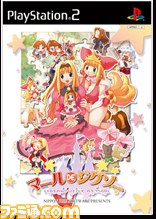 日本一ソフトウェアが“日本一早いエイプリルフール”を実施　歴代タイトルの投票キャンペーンがスタート_07