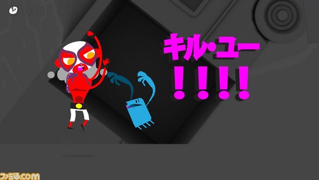 『モンスターバッグ』可愛らしくて残虐なパズルアドベンチャーがPS Vitaで4月1日より配信開始、5月6日まではPS Plusフリープレイ対象に_08