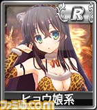 『セガNET麻雀 MJ』 “SPキャラガチャ”と“SPボイスガチャ”に新キャラと新ボイス追加を実施_06