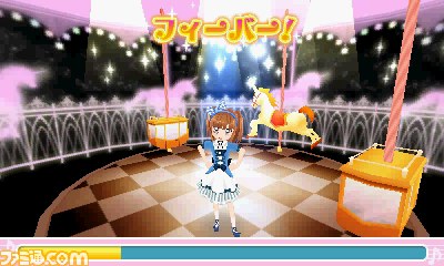 12歳 ほんとのキモチ と ドーリィ カノン でスペシャルアイテムがゲットできるqrコードが公開 ファミ通 Com 12歳 ほんとのキモチ と ドーリィ カノン でスペシャルアイテムがゲットできるqrコードが公開 ファミ通 Com