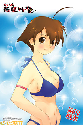 『さよなら 海腹川背 ちらり』 川背さんの魅力溢れるイラストを使用した店舗別購入特典を公開_06