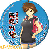 『さよなら 海腹川背 ちらり』 川背さんの魅力溢れるイラストを使用した店舗別購入特典を公開_11