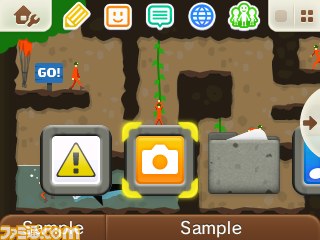 『ピンチ50連発!!』ニンテンドー3DS用“テーマ”第2弾が配信開始【動画あり】_01