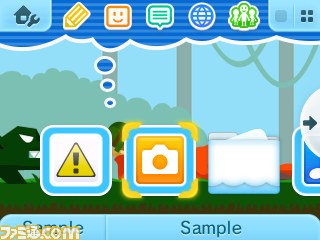 『ピンチ50連発!!』ニンテンドー3DS用“テーマ”第2弾が配信開始【動画あり】_03