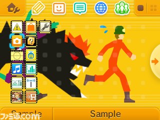 『ピンチ50連発!!』ニンテンドー3DS用“テーマ”第2弾が配信開始【動画あり】_07