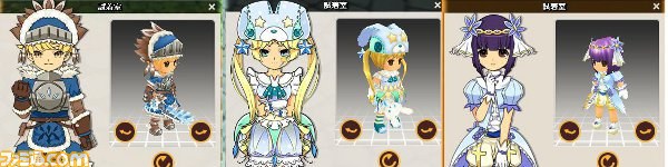 『MazeMyth（メイズミス）』 “ゴッドにゃんガチャ”がリニューアル再登場！　大当たりアイテムとペットを追加_11