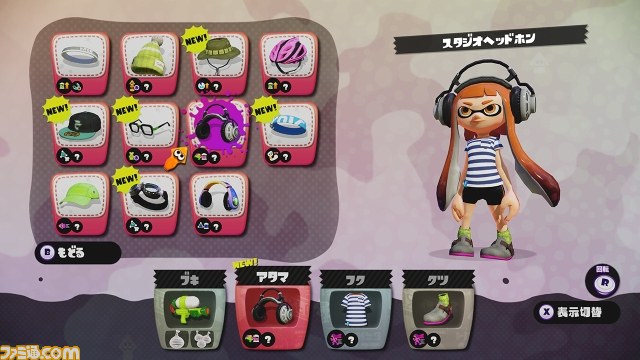 『Splatoon（スプラトゥーン）』発売日は5月28日に決定、“イカ”など3種のamiiboも発売決定_27