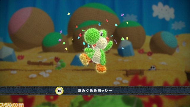 『ヨッシー ウールワールド』は2015年夏発売！　毛糸のamiiboも3種類発売決定_09