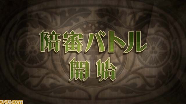 『大逆転裁判 -成歩堂龍ノ介の冒險-』 大英帝国で待ち受けるライバル検事との“陪審バトル”を紹介！_29