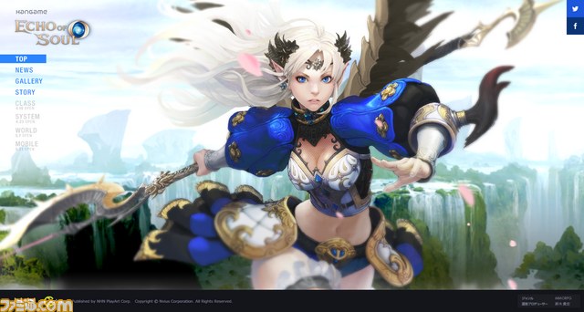 新作MMORPG『ECHO OF SOUL』が発表　ティザーサイト、PVが公開【動画あり】_07