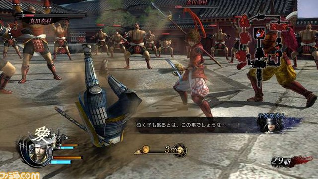 『戦国BASARA4 皇』個性あふれる全40武将のアクション＆ストーリーを遊び尽くせ！_14