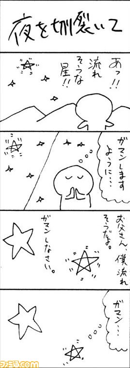 020503