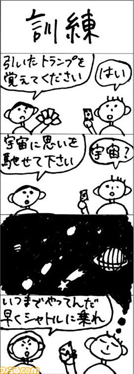 021903