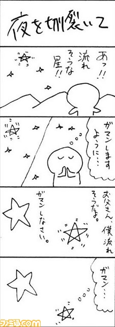 020503