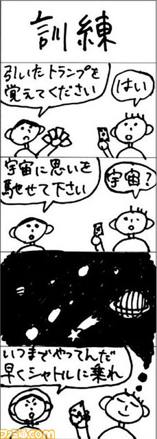 021903