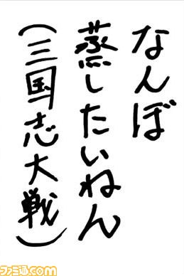 022603