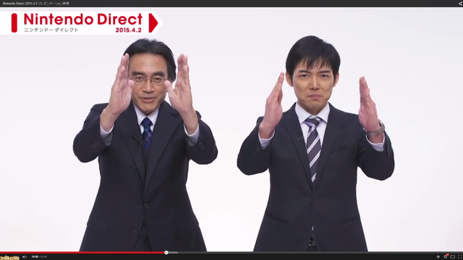 Nintendo Directにて岩田社長から 直接 を継承された任天堂 広報室の 森本さん とは ファミ通 Com