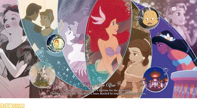 プレゼントあり】“一番くじ ディズニープリンセス~Ariel's Closet~”プリンセスたちの魅力あふれるアイテムがラインナップ A~C賞を各1 名様に!(1/2) - ファミ通.com プレゼントあり】“一番くじ ディズニープリンセス~Ariel's Closet~”プリンセスたちの魅力あふれるアイテムがラインナップ A~C賞を各1 名様に!(1/2) - ファミ通.com