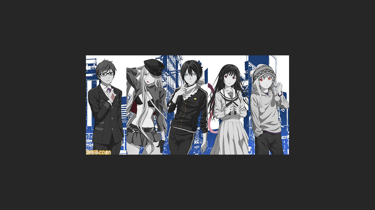ノラガミ テレビアニメ第2期の放送が決定 夜トに ひよりにまた逢える ファミ通 Com ノラガミ テレビアニメ第2期の放送が決定 夜トに ひよりにまた逢える ファミ通 Com