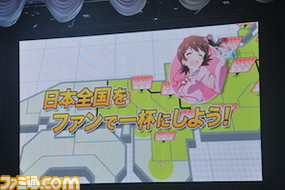ひと回りもふた回りも大きくなったアイドルたちがプロデューサーを魅了 『アイマス ミリオンライブ!』2ndライブday1リポート_15