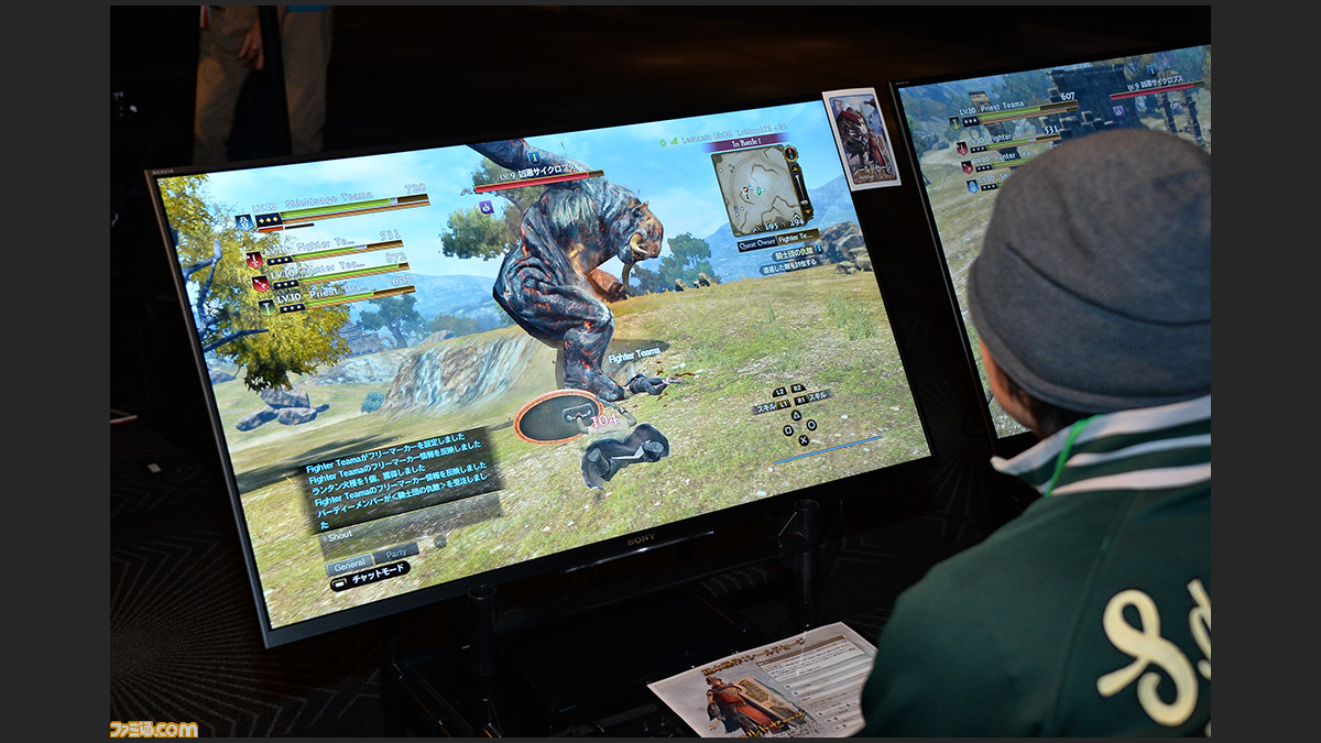 ドラゴンズドグマ オンライン 体験インプレッション 最速体験ツアー にて 世界初のプレイアブル出展 ファミ通 Com