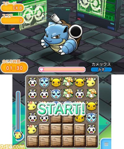 ポケとる 第2回ランキング大会実施 上位名にカメックスのメガストーンをプレゼント ファミ通 Com