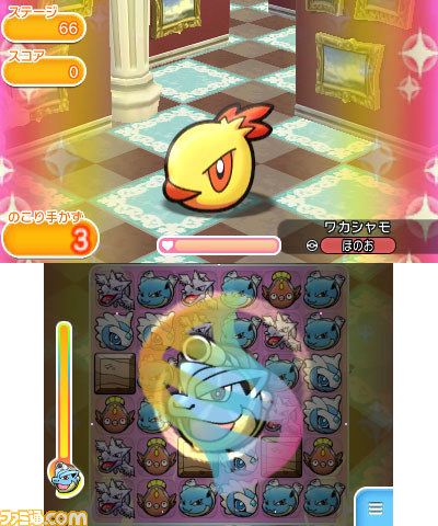 『ポケとる』第2回ランキング大会実施、上位50000名にカメックスのメガストーンをプレゼント_12