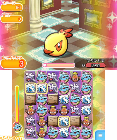 『ポケとる』第2回ランキング大会実施、上位50000名にカメックスのメガストーンをプレゼント_14