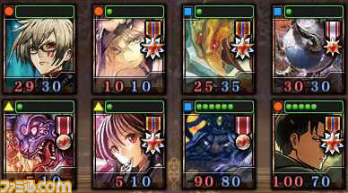 画像01
