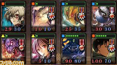 画像01