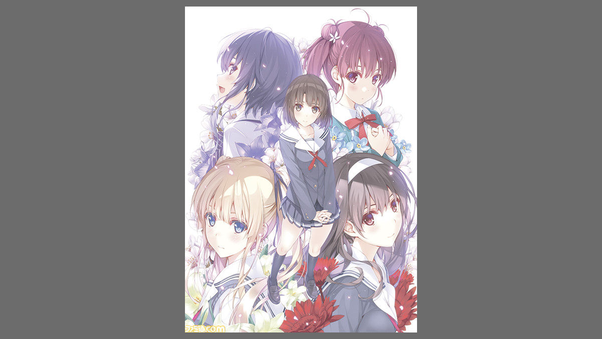 冴えない彼女の育てかた Blessing Flowers プレイインプレッション アニメの続きをゲームで体験 プレゼントあり ファミ通 Com 冴えない彼女の育てかた Blessing Flowers プレイインプレッション アニメの続きをゲームで体験 プレゼントあり ファミ通 Com