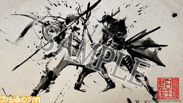 戦国basara4 皇 早期予約キャンペーン にて入手できるショップ別オリジナル壁紙を公開 ファミ通 Com